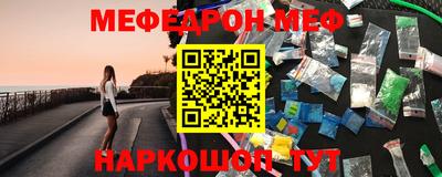 тгк Аша