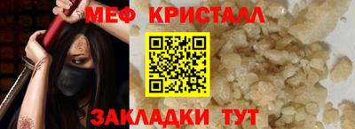 синтетический гашиш Ачхой-Мартан