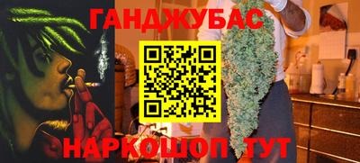 скорость Баксан