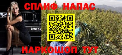 скорость Баксан