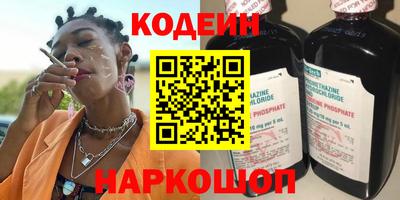 синтетический гашиш Ачхой-Мартан