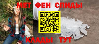 тгк Аша
