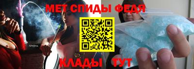 синтетический гашиш Ачхой-Мартан