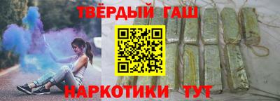 скорость Баксан