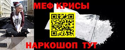 марки lsd Белорецк
